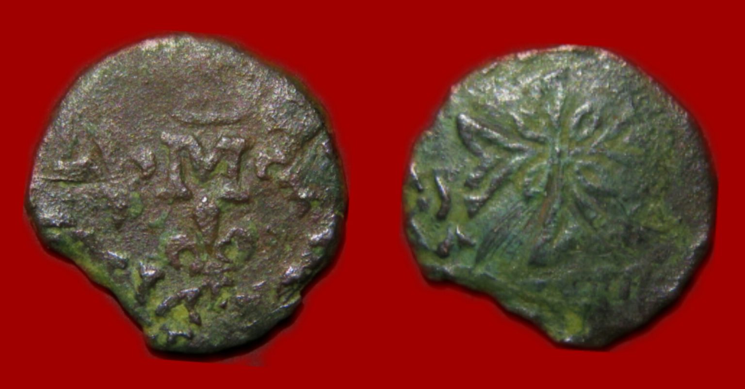 Marie de BourbonMontpensier Liard Empire des Monnaies