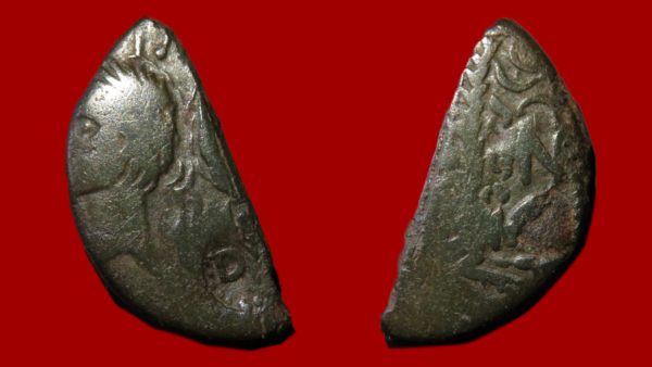 Demi Dupondius de Nîmes avec Contremarque (Type 1)