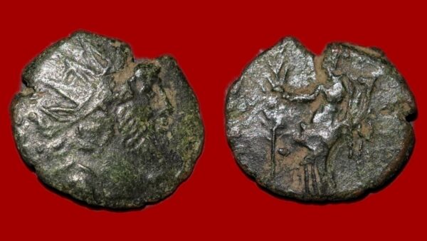 Tétricus I - Antoninien