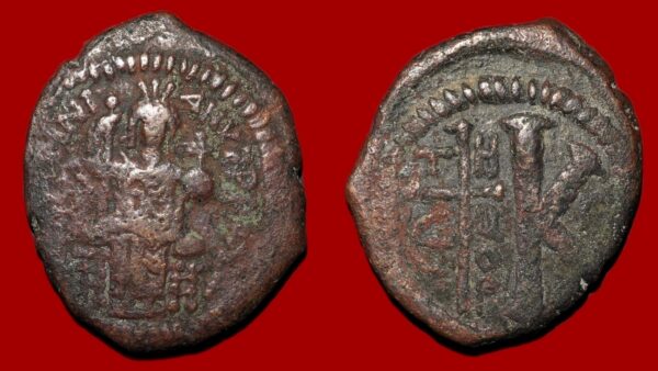Justinien Ier - Demi Follis