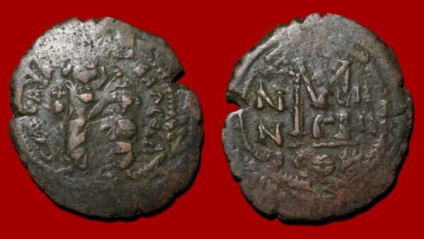 Héraclius et Héraclius Constantin - Follis (An IIII)