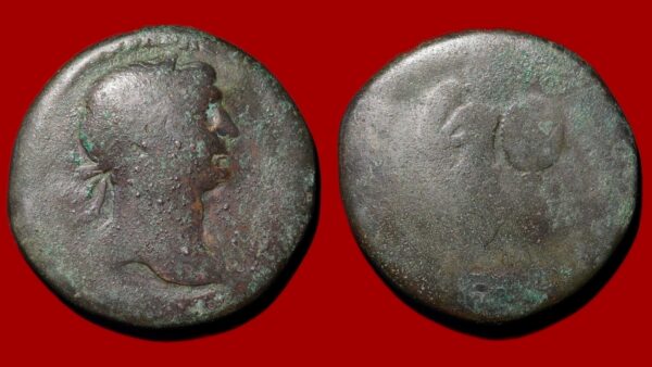 Trajan - Sesterce