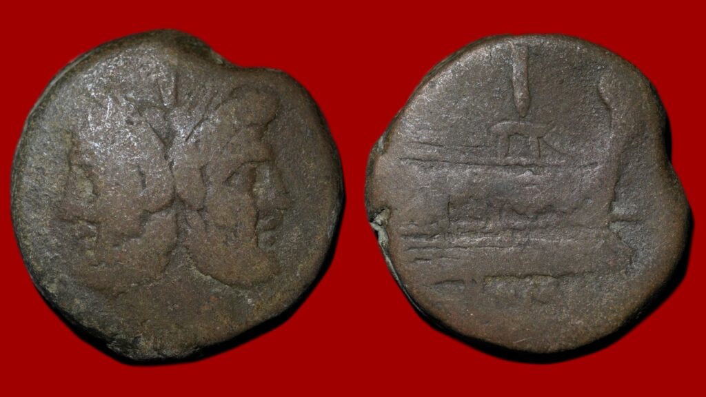 monnaie romaine pas chère