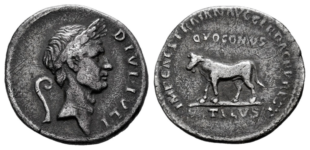 Denier restitution de Trajan