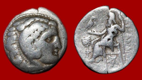 Alexandre III le Grand - Drachme