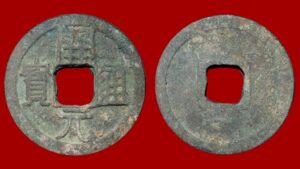 Chine - Dynastie Tang, Kaiyuan Tongbao (737 - 907 ap J-C)