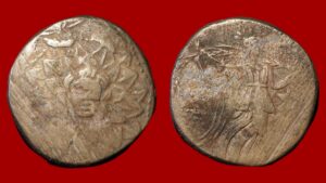 Amisos - Tetrachalque