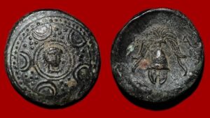 Alexandre IV - Demi Unité