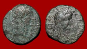 Tibère et Livie - Unité