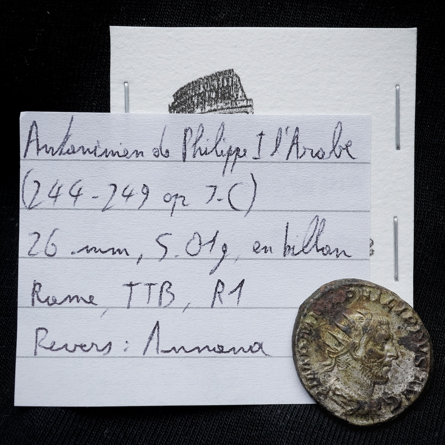 1 Pochette Surprise - Monnaie romaine – Image 3