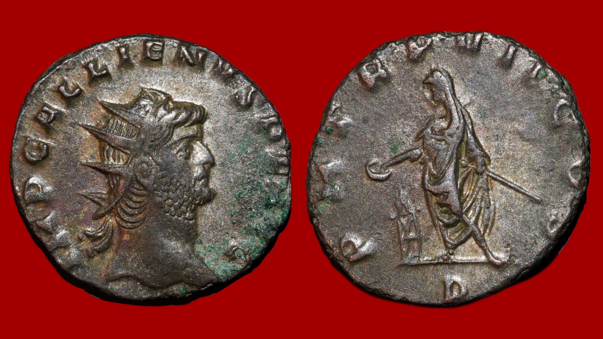 Gallien - Antoninien