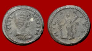 Julia Domna - Denier (Faux d'époque)