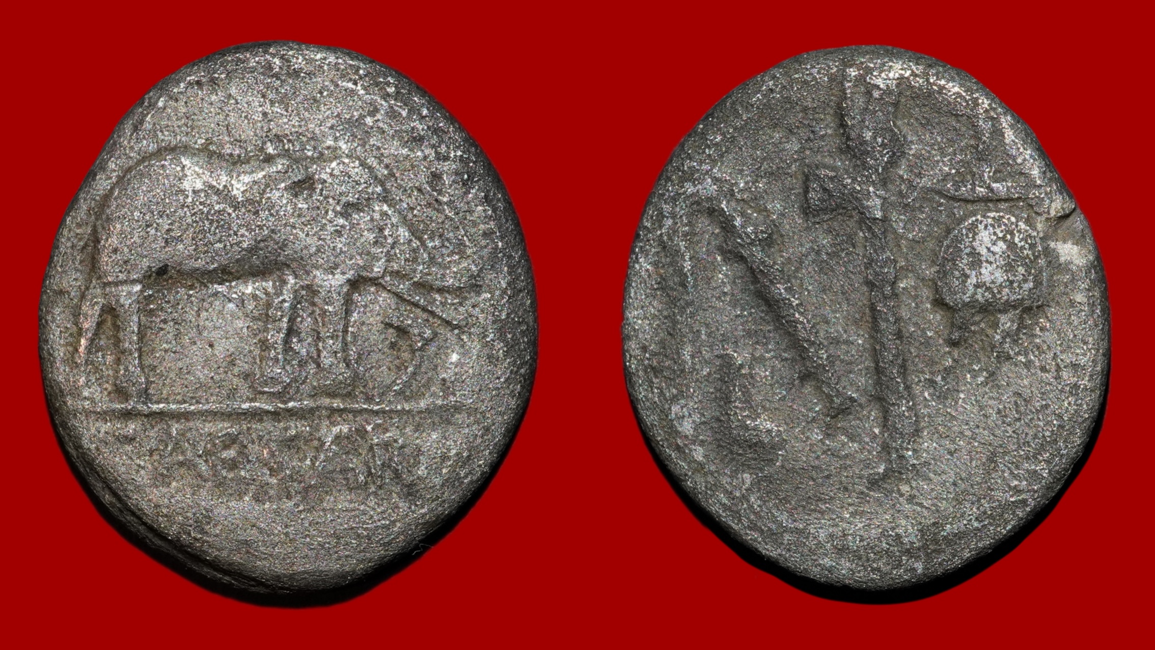 Jules César - Denier