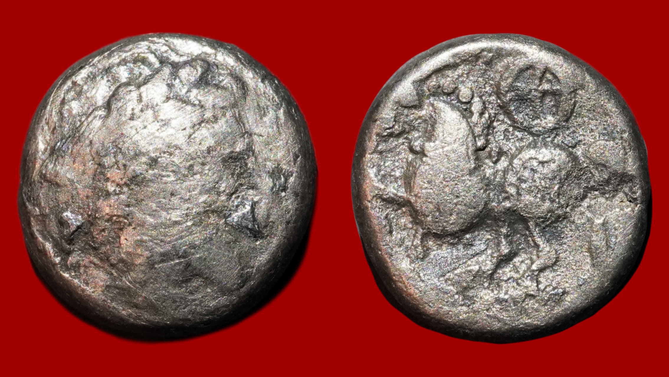 Celtes du Danube, Pannonie - Drachme