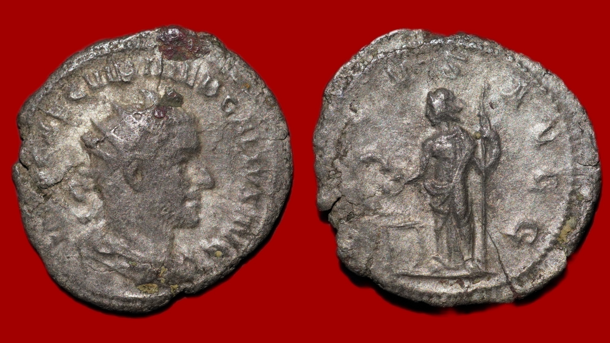 Trébonien Galle - Antoninien