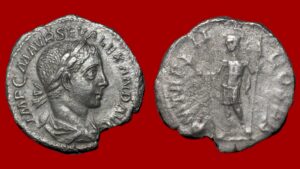 Alexandre Sévère - Denier