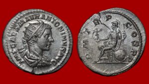 Elagabal - Antoninien