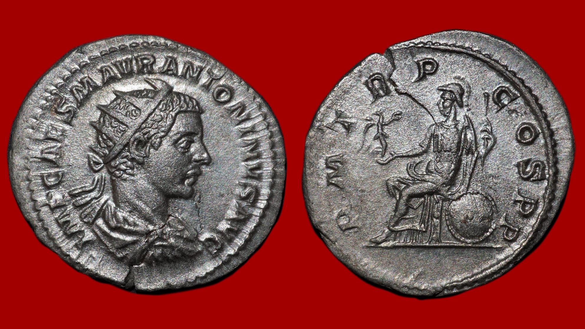 Elagabal - Antoninien