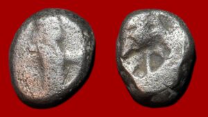 Perse - Sicle d'Argent