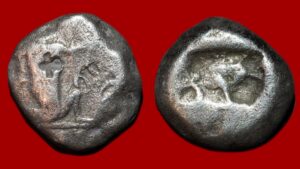 Perse - Sicle d'Argent