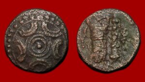 Alexandre III le Grand - Demi Unité