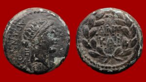 Marc Antoine et Octave - Moyen Bronze