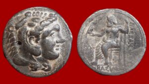 Alexandre III le Grand - Tétradrachme