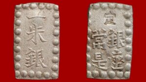 Japon - 1 Shu (1853-1865)