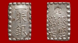 Japon - 1 Shu (1853-1865)