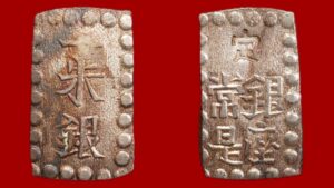 Japon - 1 Shu (1853-1865)
