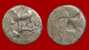 Byzance - 1/4 de Drachme