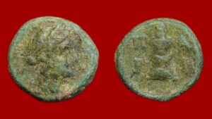 Parium - Bronze